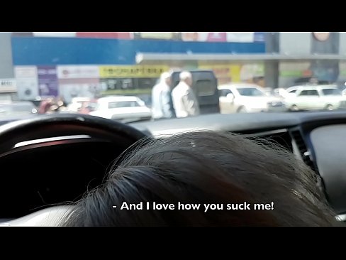 ❤️ Succhiato proprio nel parcheggio fuori dal supermercato ❤️ Porno belloal it.pornovore.ru ☑